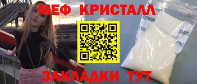 герыч Можга