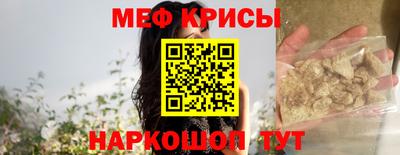 герыч Можга