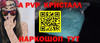 твердый Моздок