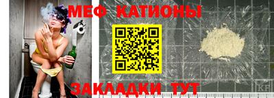 герыч Можга