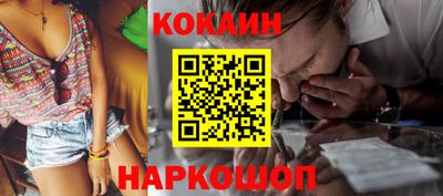 герыч Можга