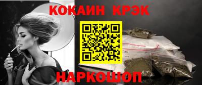 твердый Моздок