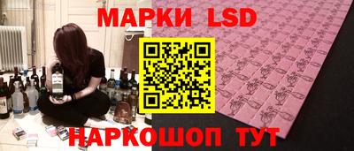 герыч Можга