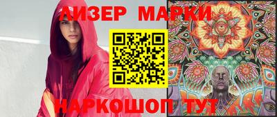 герыч Можга