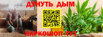 герыч Можга