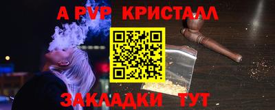 герыч Можга