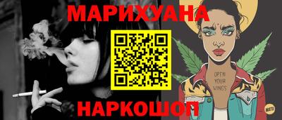 герыч Можга