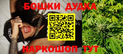 твердый Моздок