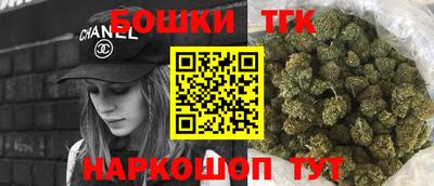 spice Можайск