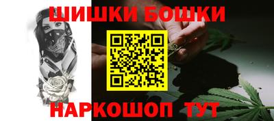 герыч Можга
