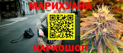 spice Можайск
