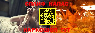 герыч Можга