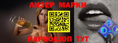 герыч Можга