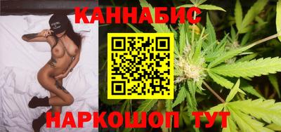 spice Можайск