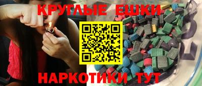 герыч Можга