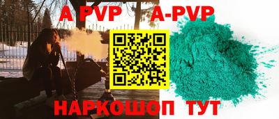 твердый Моздок