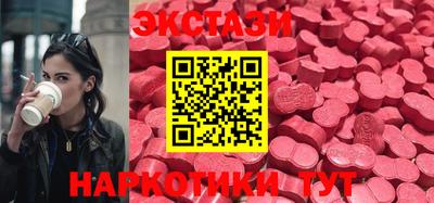 spice Можайск