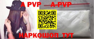 герыч Можга