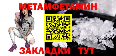 герыч Можга