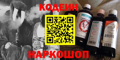 герыч Можга