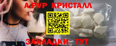 герыч Можга