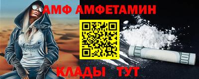 твердый Моздок
