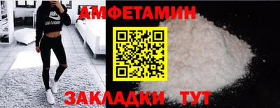 твердый Моздок