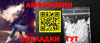 твердый Моздок