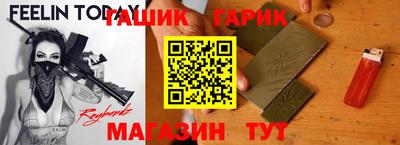 герыч Можга