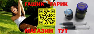 spice Можайск