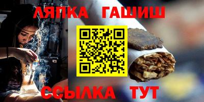 spice Можайск