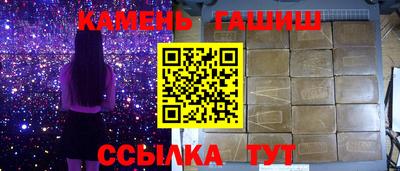 spice Можайск
