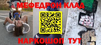 твердый Моздок